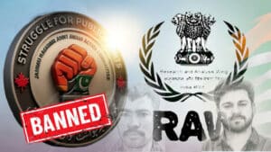 مظفرآباد کالعدم عوامی ایکشن کمیٹی سے جڑے ’را‘ کے 5 دہشتگرد گرفتار