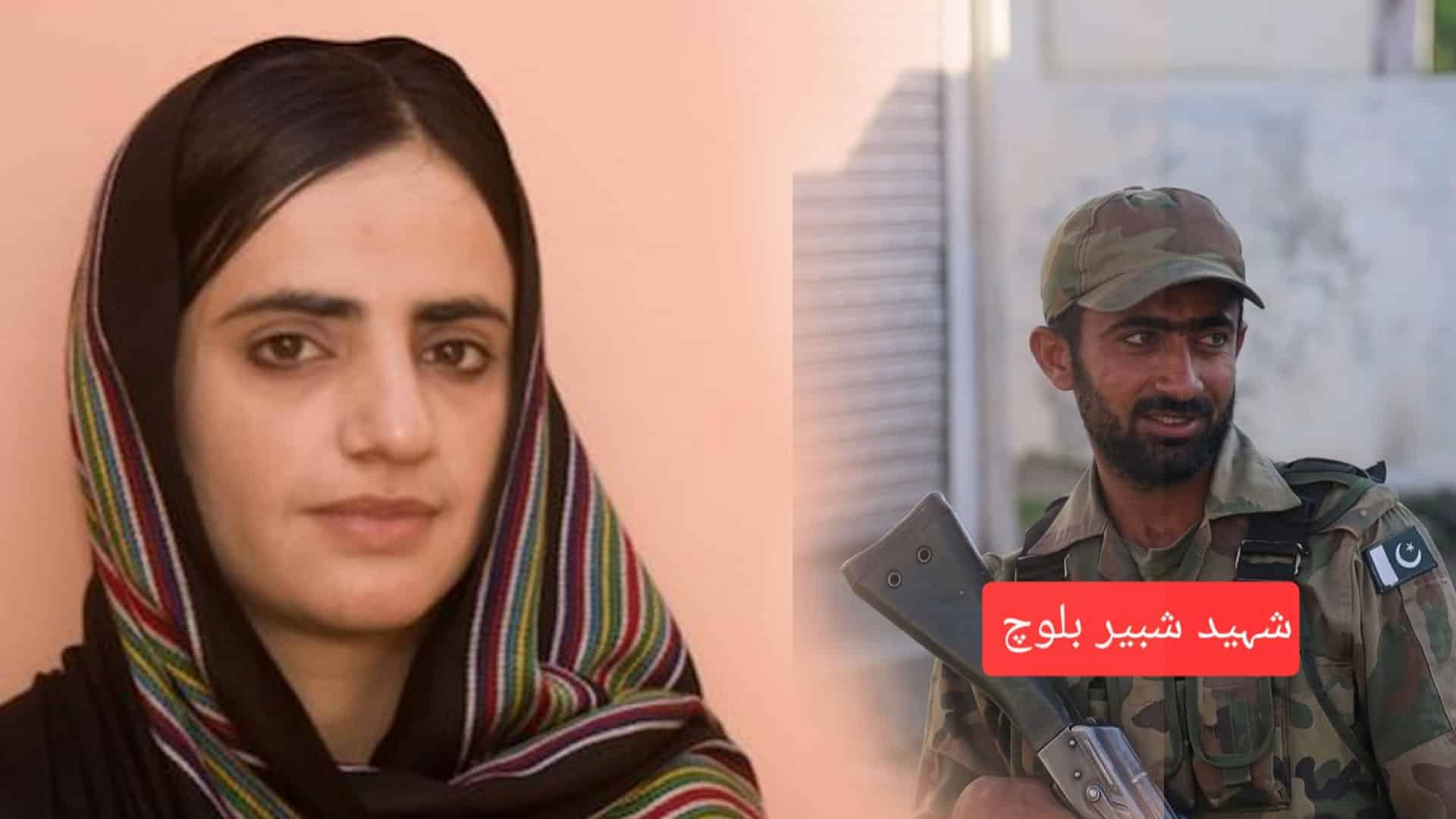 ماہ رنگ لانگو کو گوادر احتجاج میں ایف سی اہلکار شبیر بلوچ  کے قتل کیس میں عمر قید کی سزا سنا دی گئی