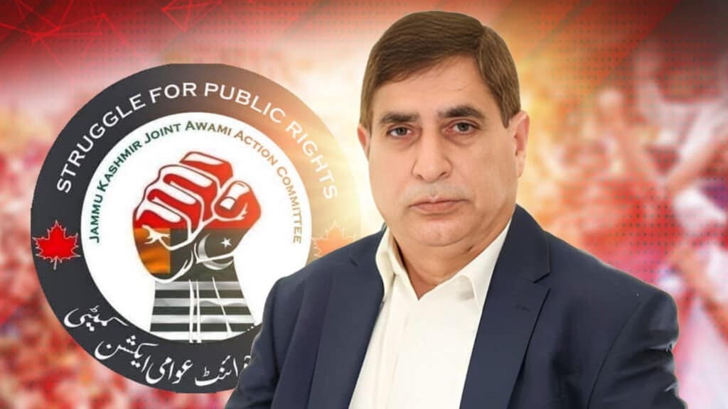 غلام قادر کی ’عوامی ایکشن کمیٹی‘ پر پابندی کے فیصلے کی بھرپور حمایت