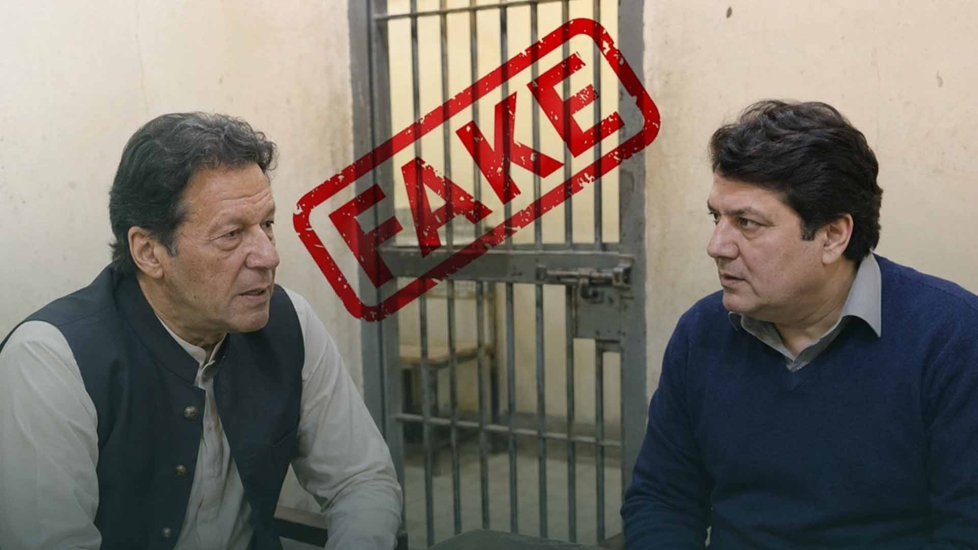 عمران خان اور بیرسٹر سیف کی مجوزہ ملاقات کی خبریں حقائق کے منافی اور بے بنیاد قرار