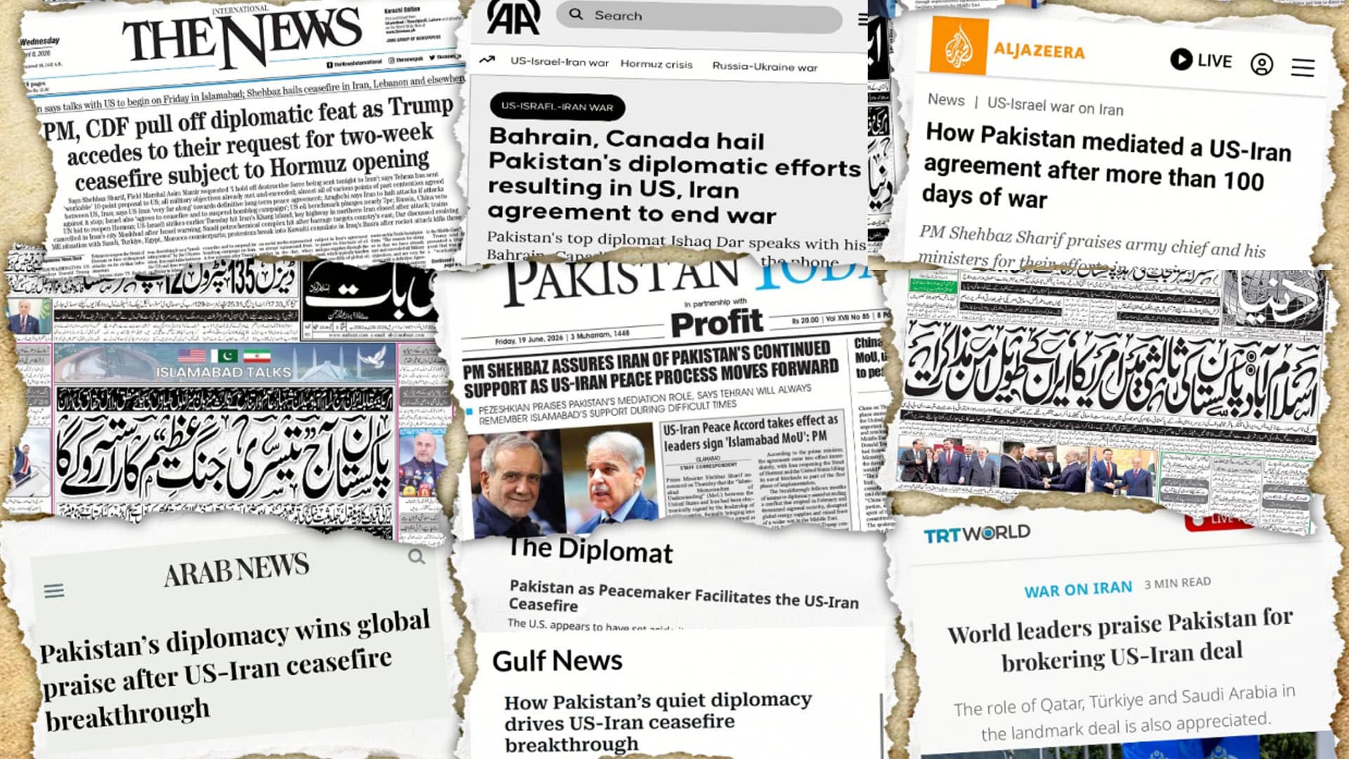 امریکہ ایران معاہدہ: بین الاقوامی میڈیا بھی پاکستان کی سفارتکاری کا معترف، وزیراعظم شہباز شریف اور فیلڈ مارشل عاصم منیر کی کاوشوں کو سراہا گیا