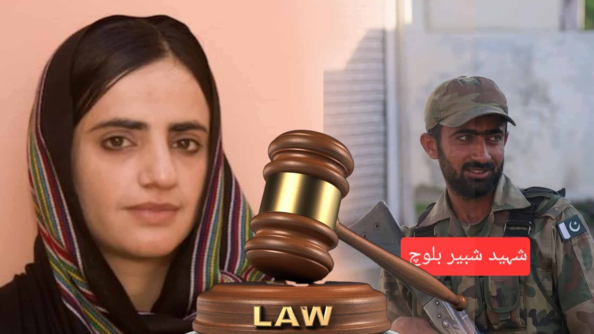 مقدمے کی پیروی کے دوران  استغاثہ  نے شواہد میں کواڈ کاپٹر فوٹیج بھی پیش کی، ہجوم کی جانب سے اہلکار پر حملے کرکے اسے شہید کیا گیا
