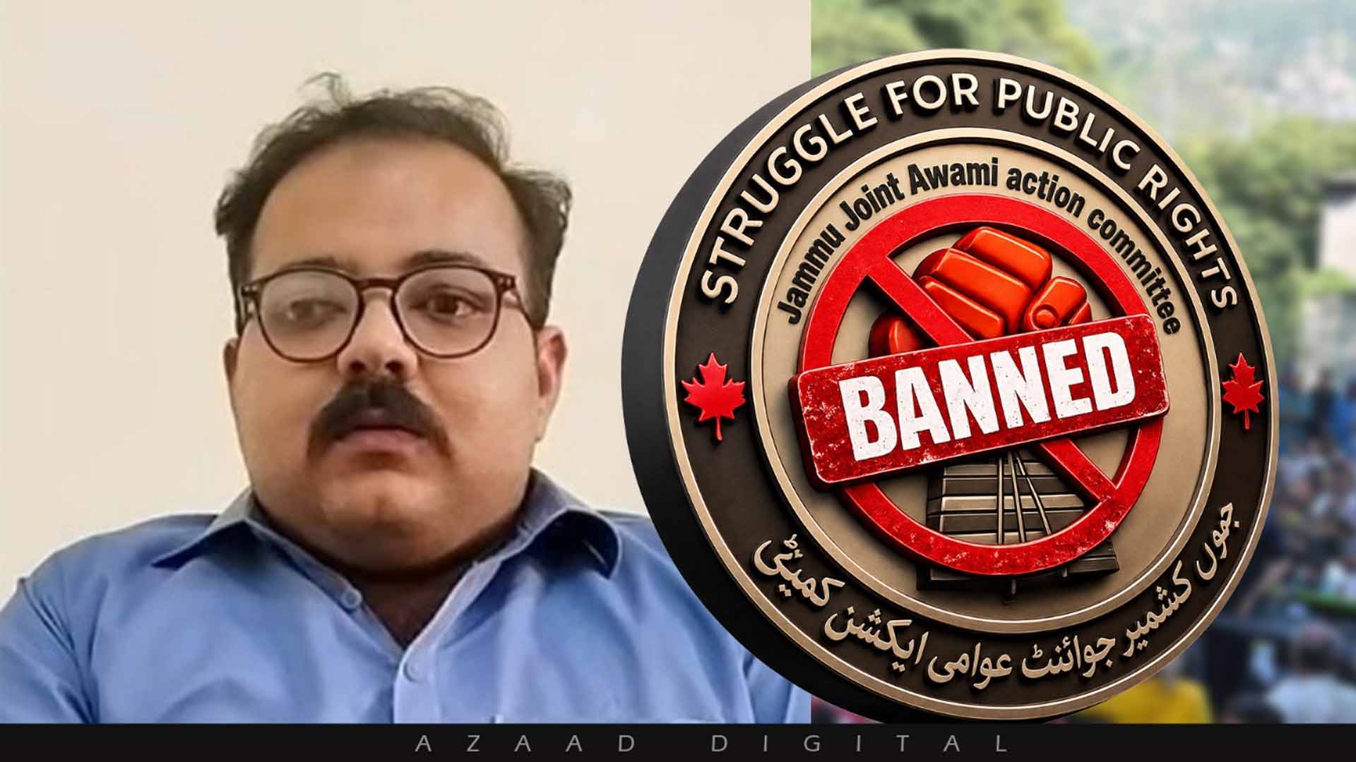 صحافی و وی لاگر آشر علی کا کالعدم عوامی ایکشن کمیٹی سے لاتعلقی کا اعلان