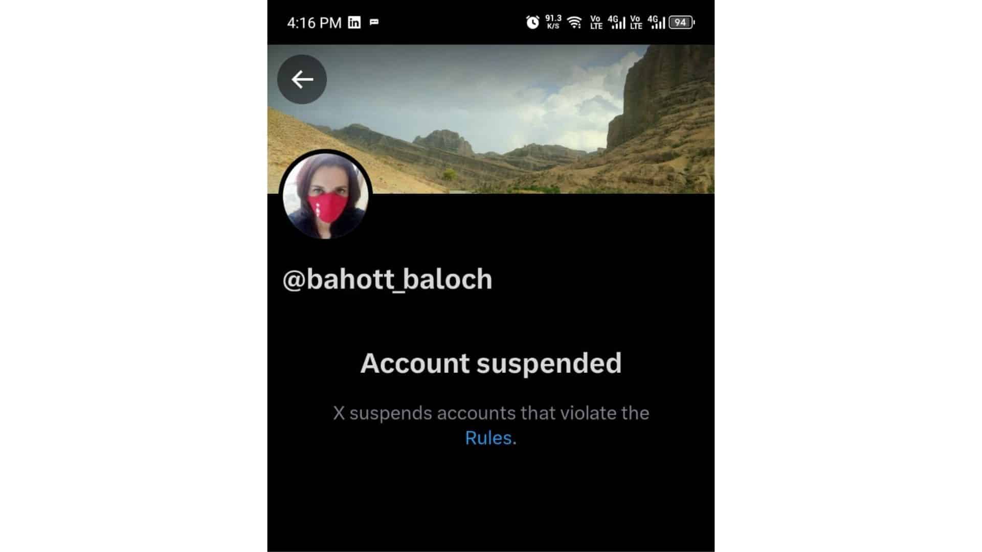 بھارت کی ایما پر بھونکنے والا, باہوت بلوچ اکاؤنٹ ہمیشہ کے لیے ایکس سے فارغ