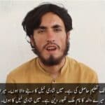 گرفتار دہشت گرد خوارجی عمر دین عرف جذبہ کا اعترافی بیان سامنے آگیا، فتنے اور مجرمانہ سرگرمیوں کے سنسنی خیز انکشافات