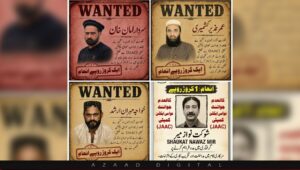 آزاد کشمیر حکومت نے  شوکت نواز میر، خواجہ مہران ارشد، سردار امان خان، عمر نذیر کشمیری کی گرفتاری پر انعام مقرر کردیا