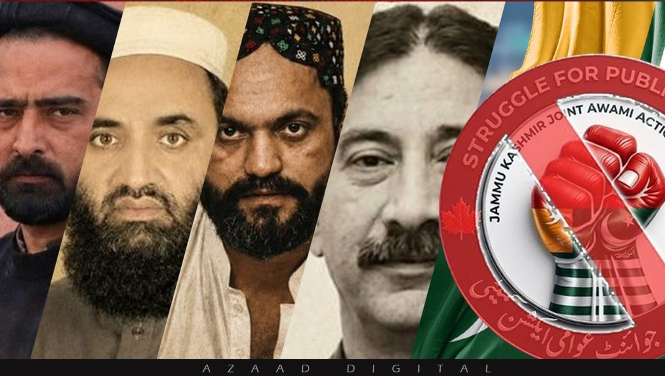 سی ایم ایچ راولاکوٹ پر دھاوا بولنے، معصوم جانوں کے ضیائع کے پیچھے کالعدم ایکشن کمیٹی کا مجرمانہ ہاتھ سامنے آگیا