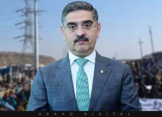 anwar ul haq kakar