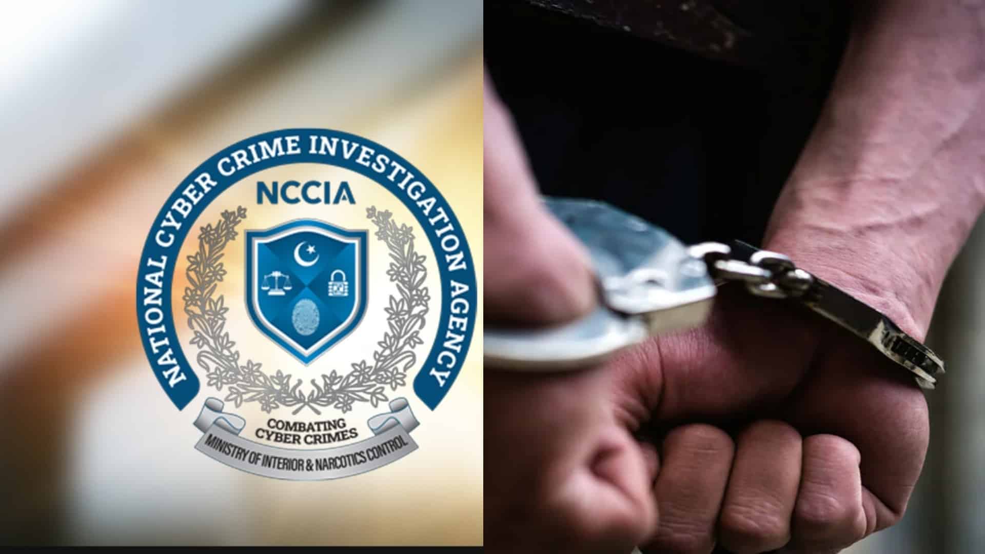 پنجاب : جعلی کسٹم افسر بن کر مالی فراڈ کرنیوالے اوڈ گینگ کے دو کارندے گرفتار