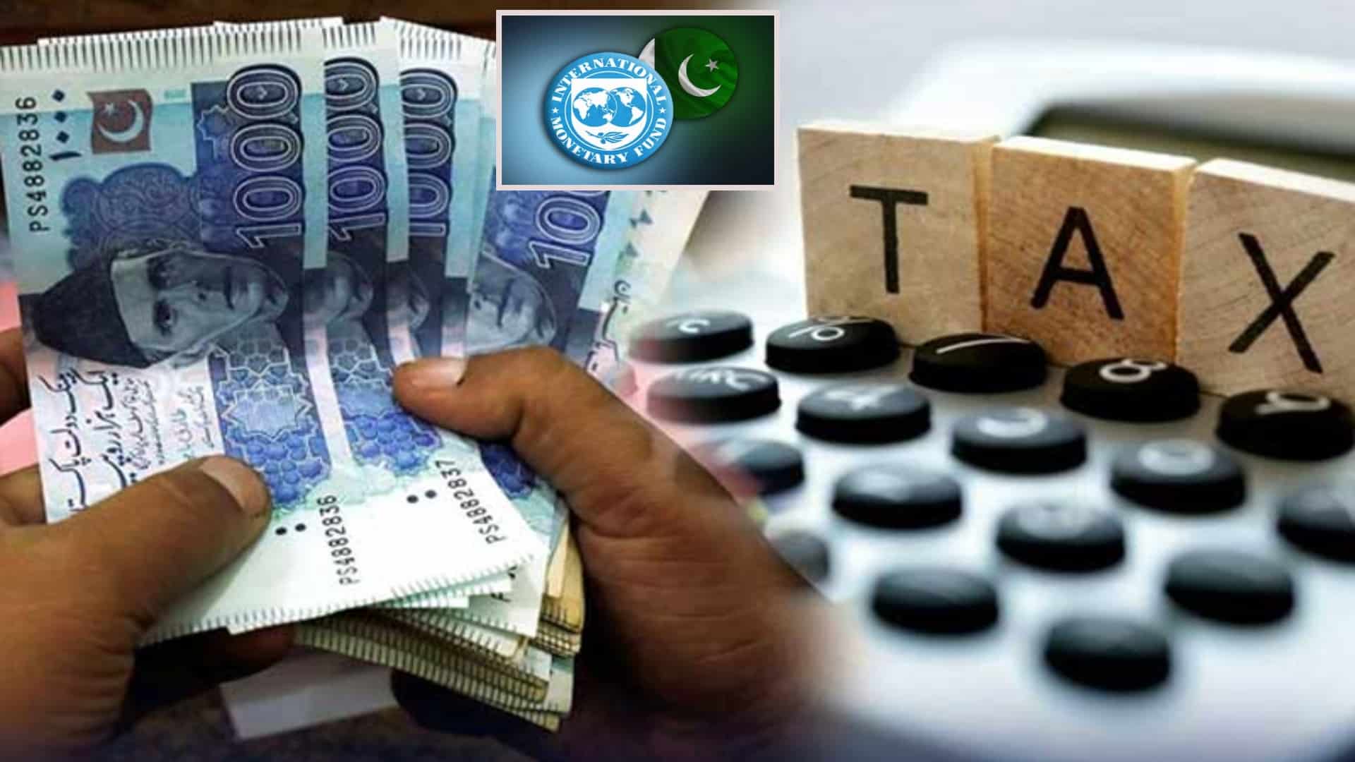 نئے بجٹ میں تنخواہ دار طبقے کو ٹیکس ریلیف ملے گا یا نہیں؟ فیصلہ آئی ایم ایف کی منظوری سے مشروط