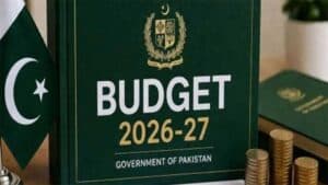 بجٹ