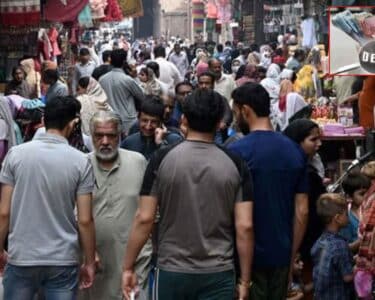 ہر پاکستانی شہری کتنے لاکھ کا مقروض ہے ؟ اعداد و شمار نے سب کو چونکا دیا
