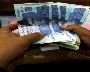 ایک ماہ کی اضافی تنخواہ ، بجٹ ملازمین کو بطور بونس دینے کا فیصلہ