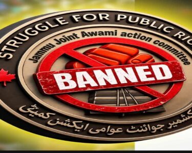 حکومت کا کالعدم ایکشن کمیٹی کے ساتھ کسی بھی سمجھوتے سے صاف انکار