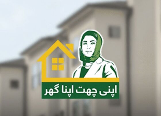 اپنی چھت اپنا گھر منصوبے میں اہم پیشرفت، ورلڈبینک مشن و متعدد ممالک کا اظہار دلچسپی