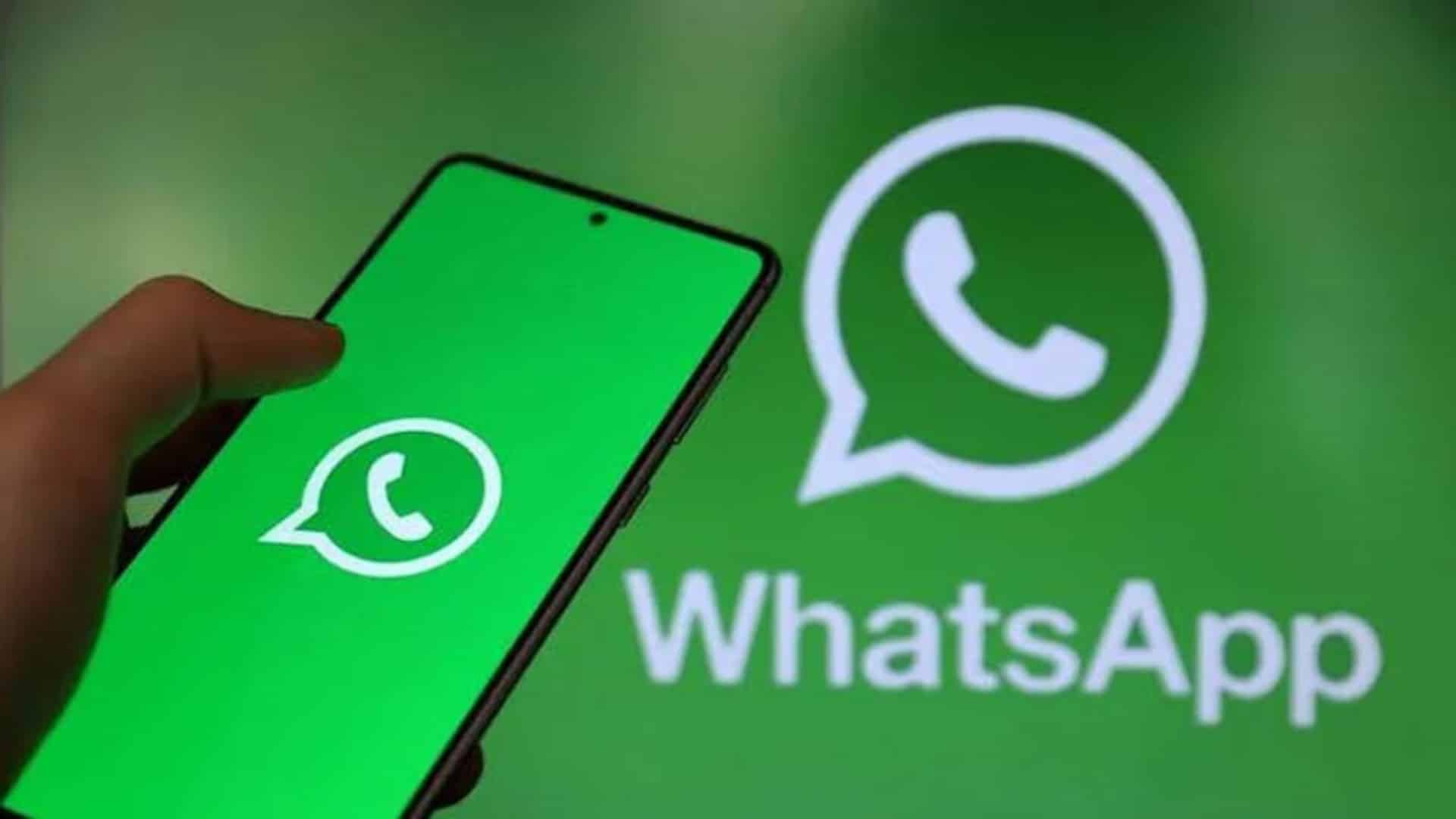 واٹس ایپ نے فراڈ سے بچانے کے لیے نیا حفاظتی فیچر متعارف کرا دیا