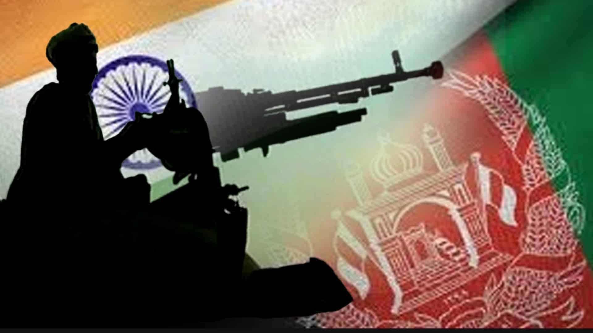 معروف جریدے نے بھارت افغانستان گٹھ جوڑ اور افغان پالیسوں کا بھانڈا پھوڑ دیا
