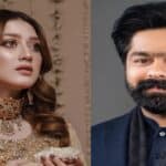 مومنہ اقبال کو ہراساں کرنیکا معاملہ ، رکن پنجاب اسمبلی ثاقب چدھڑ کیخلاف مقدمہ درج
