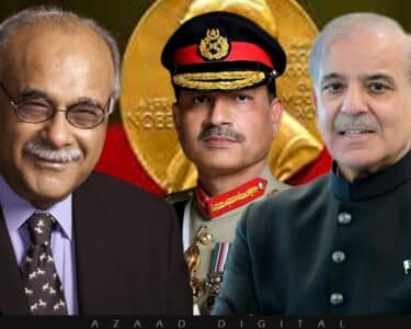 نجم سیٹھی نے وزیراعظم اور فیلڈ مارشل کیلئے نوبیل امن انعام کی حمایت کردی