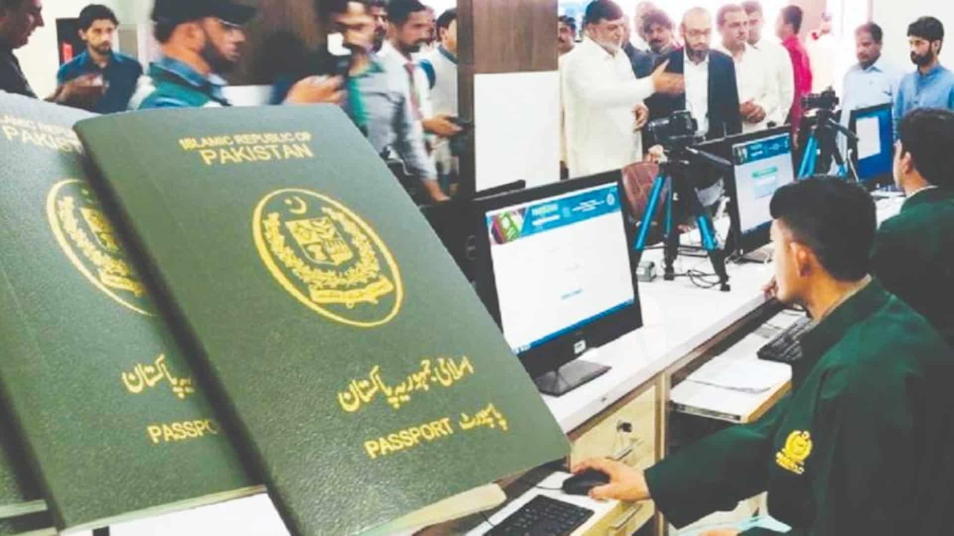 پاسپورٹ نظام میں اصلاحات، حکومت کا مکمل ای پاسپورٹ سسٹم نافذ کرنے کا فیصلہ