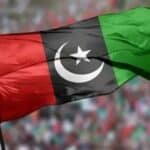 پیپلز پارٹی کے بانی کارکن انتقال کر گئے