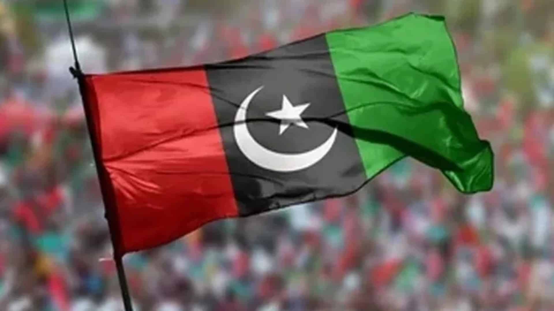 ڈسپلن کی خلاف ورزی ، پی پی کے 10 اہم رہنمائوں کو پارٹی سے نکا ل دیا گیا