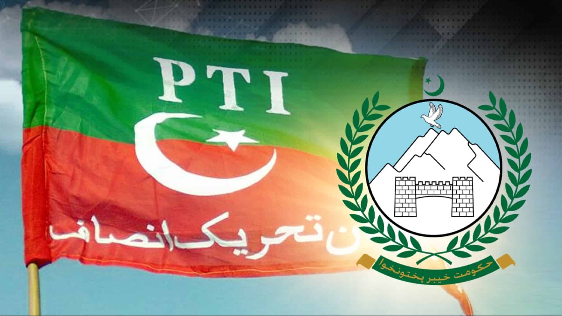 پی ٹی آئی اندرونی احتساب کمیٹی کا بڑا اقدام، خیبرپختونخوا میں کرپشن کیخلاف شکایات کیلئے 4 علاقائی کمیٹیاں قائم