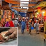 چھوٹے کاروباری طبقے کیلئے بڑا ریلیف، پنجاب حکومت 100 ارب روپے کا صنعتی پیکج