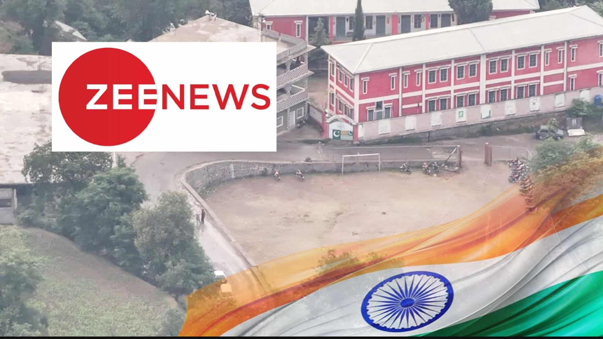 زی نیوز کا پروپیگنڈا بے نقاب، راولاکوٹ میں ’’مشن ناکام‘‘کیا بھارتی سرمایہ کاری ڈوب گئی؟