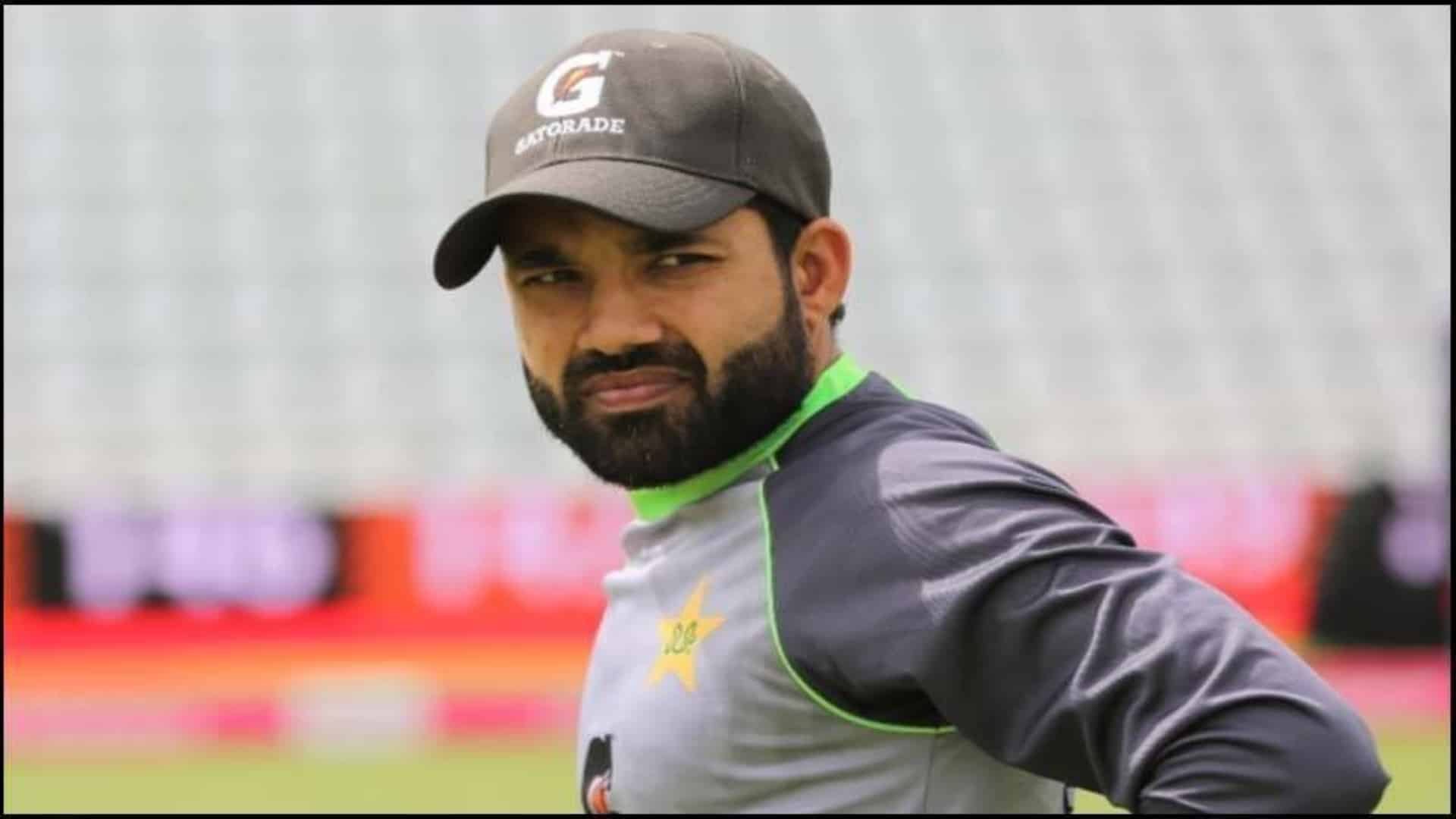 محمد رضوان ان فٹ ، دورہ ویسٹ انڈیز سے باہر ہونے کا خدشہ