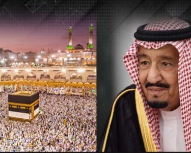 خادم الحرمین الشریفین کیجانب سے ایک ہزار عمرہ زائرین کی میزبانی کی منظوری