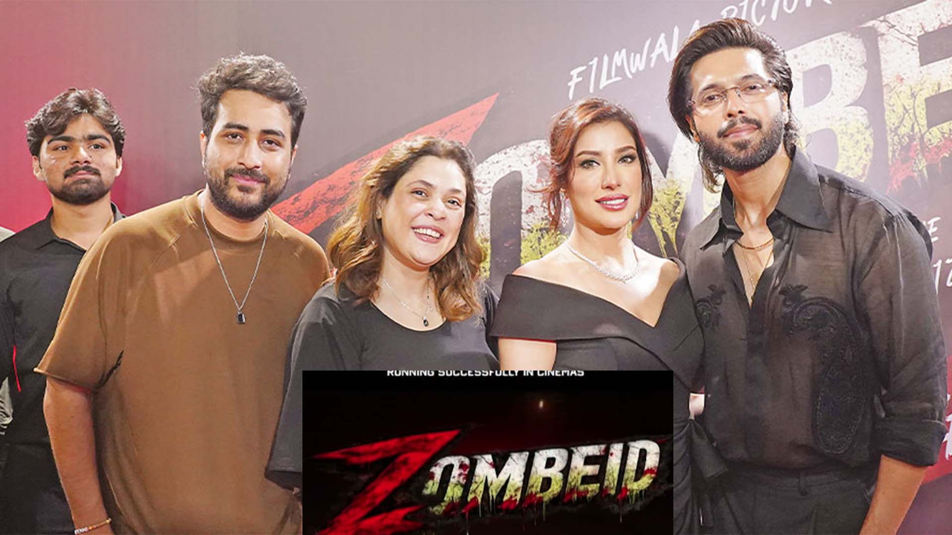 پاکستانی فلم زومبیڈ کے خوفناک زومبیز کیسے بنائے گئے؟ راز کھل گیا