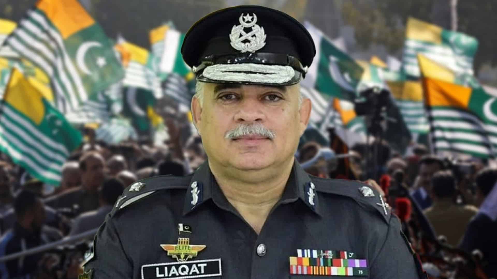 آزادکشمیر کے تما م انٹری پوائنٹس کھلے ہیں، شہری افوہوں پر کان نہ دھریں ، آئی جی آزاد کشمیر