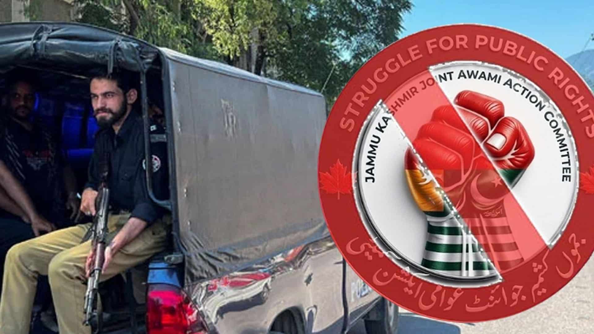کالعدم  انتشاری کمیٹی احتجاج چھوڑ کرجانے والے نوجوانوں کو خوفزدہ کرنے لگی
