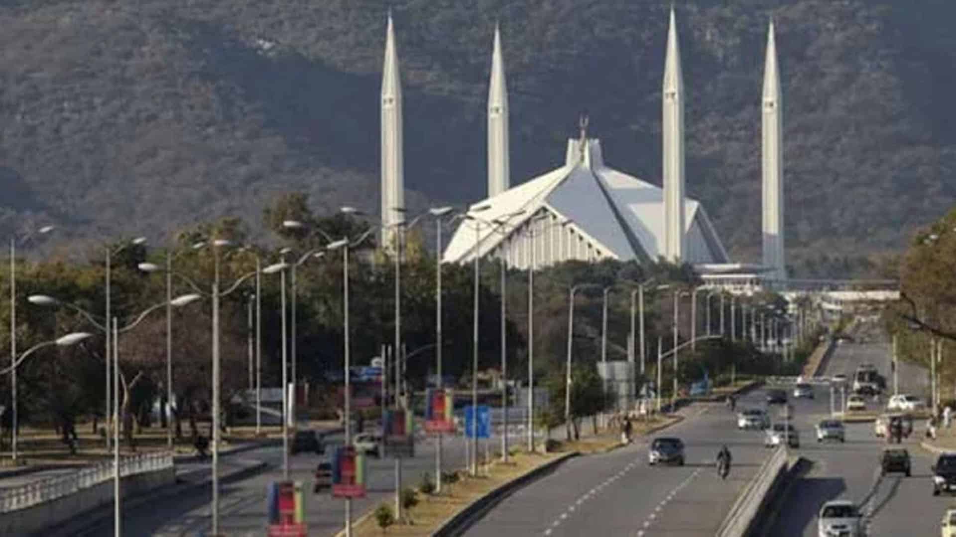 اسلام آباد کی اہم سڑکیں بند ، شہری کون سے راستے استعمال کریں ؟