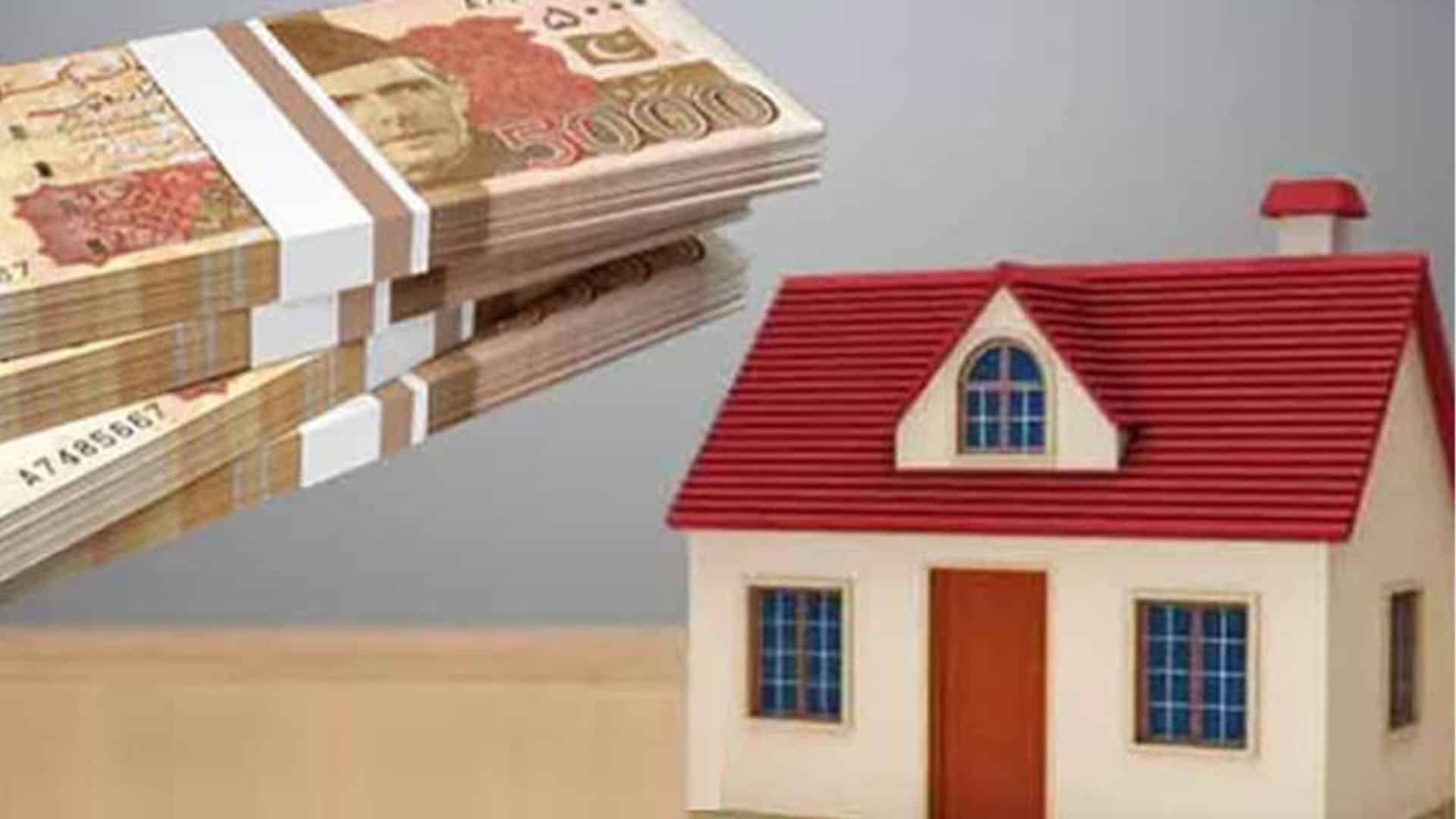 اپنےگھر کا خواب اب حقیقت بننے کو تیار، بڑی خوشخبری آگئی