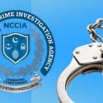 این سی سی آئی اے NCCIA