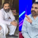 بشریٰ انصاری سے پہلی ملاقات کی کہانی، اقبال حسین نے راز کھول دیا
