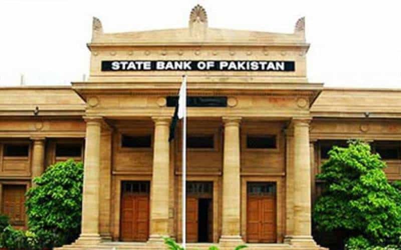 تمام بنک رات بارہ بجے تک کھلے رہیں گے، سٹیٹ بنک کا بڑا اعلان