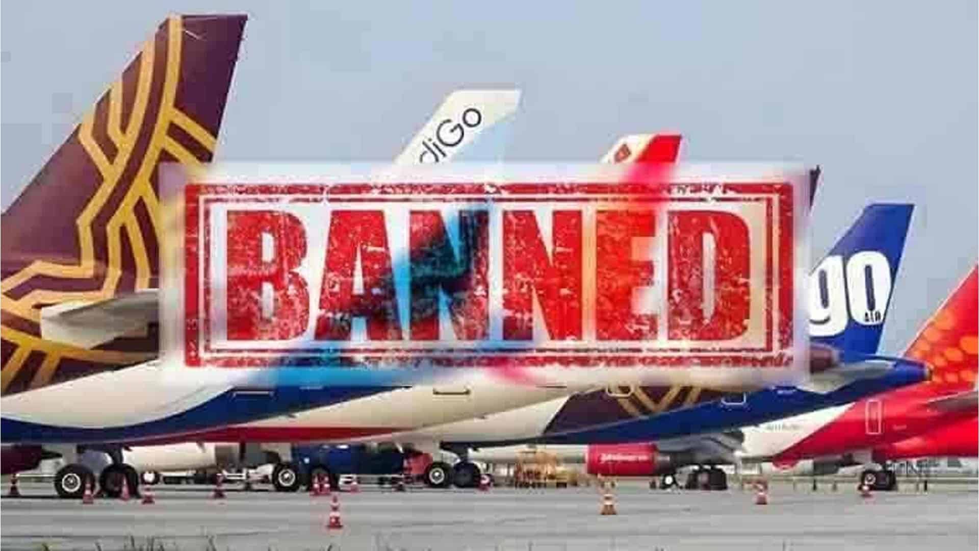 بھارتی طیاروں کیلئے پاکستانی فضائی حدود کی بندش میں24 جولائی تک توسیع
