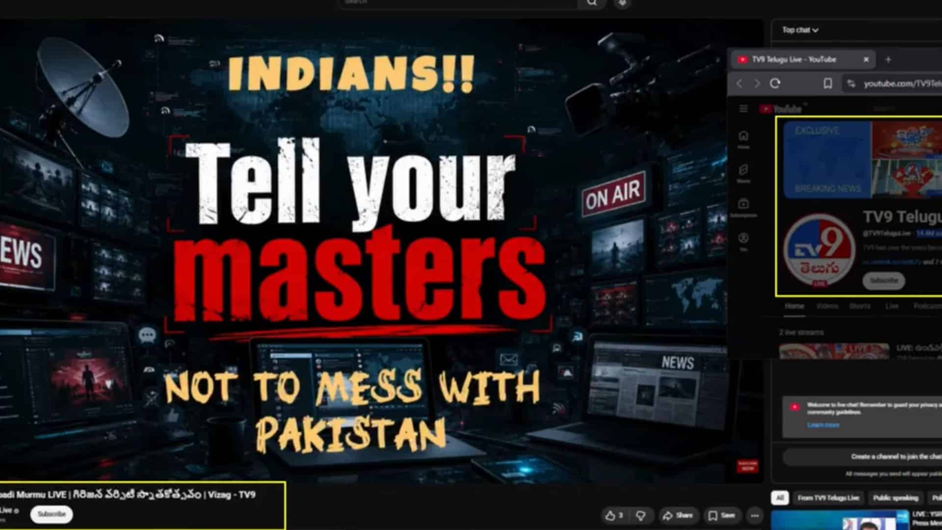 چوٹی کے بھارتی نیوز چینل ہیک ہو گئے، بھارتی صدر کی تقریر کے دوران براہ راست پاکستان کا قومی ترانہ چلنا شروع ہو گیا