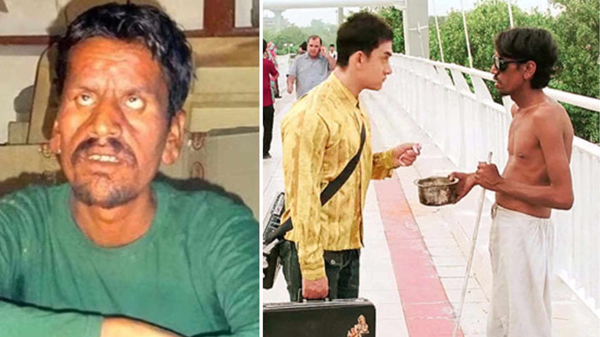 عامر خان کی فلم نے بھکاری کو دکاندار بنا دیا