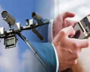 جعلی ای چالان اور ایس ایم ایس