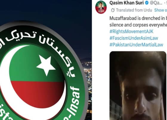 جھوٹا پروپیگنڈا