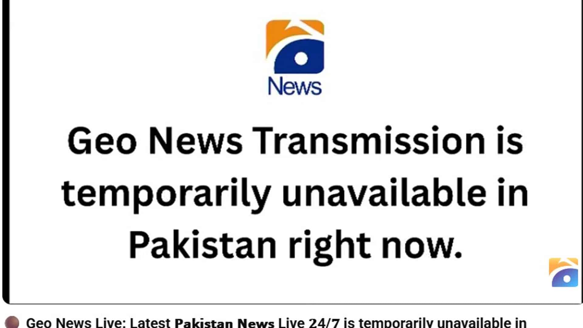 شاباش جیو نیوز، پیمرا کے حکم نامے کی مکمل تعمیل، یوٹیوب، سوشل میڈیا سمیت ملک بھر میں نشریات بند