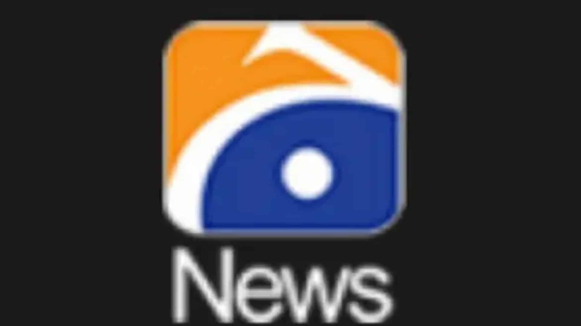 جیو نیوز نےحساس ڈاکیومینٹری بنانے اور اس کو منظور کرنے والے افراد کو نوکری سے برطرف کردیا