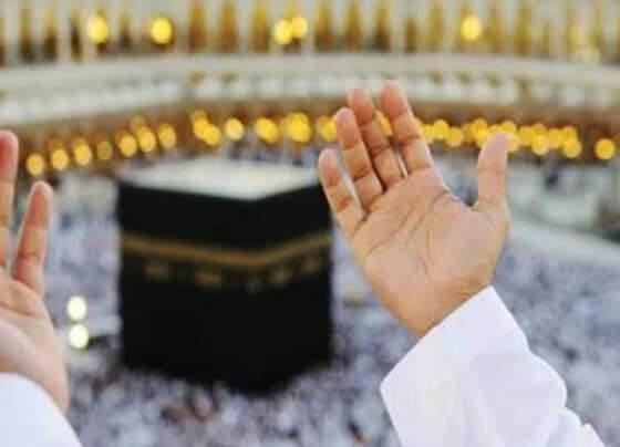 حج آپریٹرز
