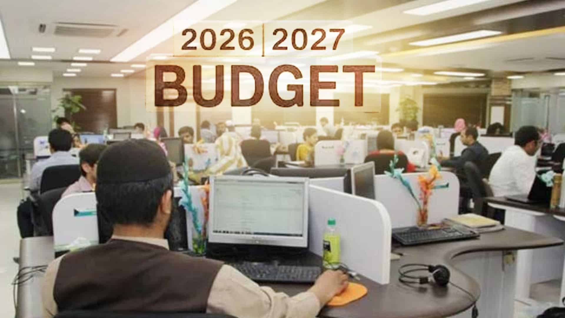 حکومت چھوٹے ملازمین کے ساتھ ہاتھ کر گئی،بڑے ملازمین کو ریلیف دیا ،تفصیلات آگئیں