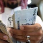 سعودی حکومت