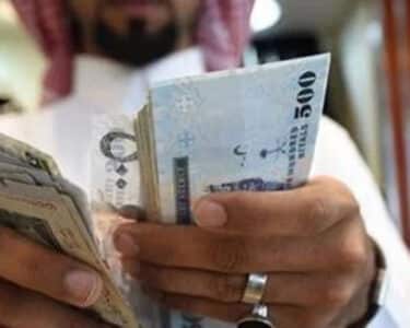 سعودی حکومت